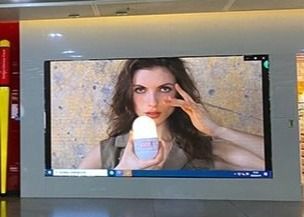 Farbtemperatur 8000K±500 verstellbare LED-Bildschirme Ultra dünne Schränke mit The Optimum 600w/m2