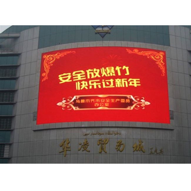 Hohe nationstar wasserdichte Werbungsörtlich festgelegte geführte Mietanzeige der hohen Qualität SMD3535 der Helligkeit P6 im Freien