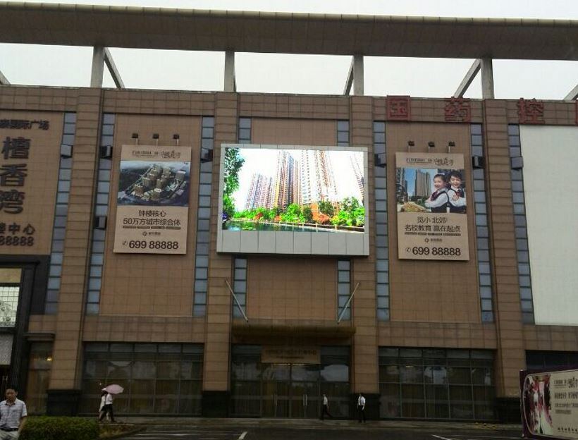 Outdoor P10 Vollfarb-LED-Display mit Konstantstromantrieb und Computersynchronsteuerung für stabilen und zuverlässigen Betrieb