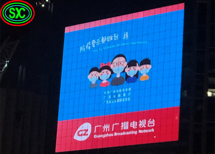 Epistar Chip P8 SMD LED Bildschirm 8mm Pixelabstand