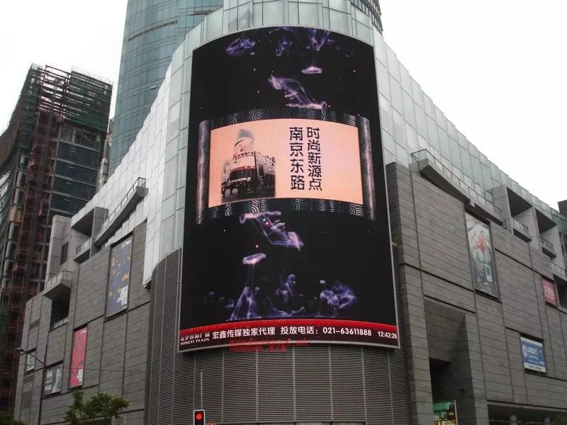 Outdoor p10 LED-Videowand für Outdoor-Werbung mit hochauflösender und kontraststarker Pixelkonfiguration für die Wiedergabe