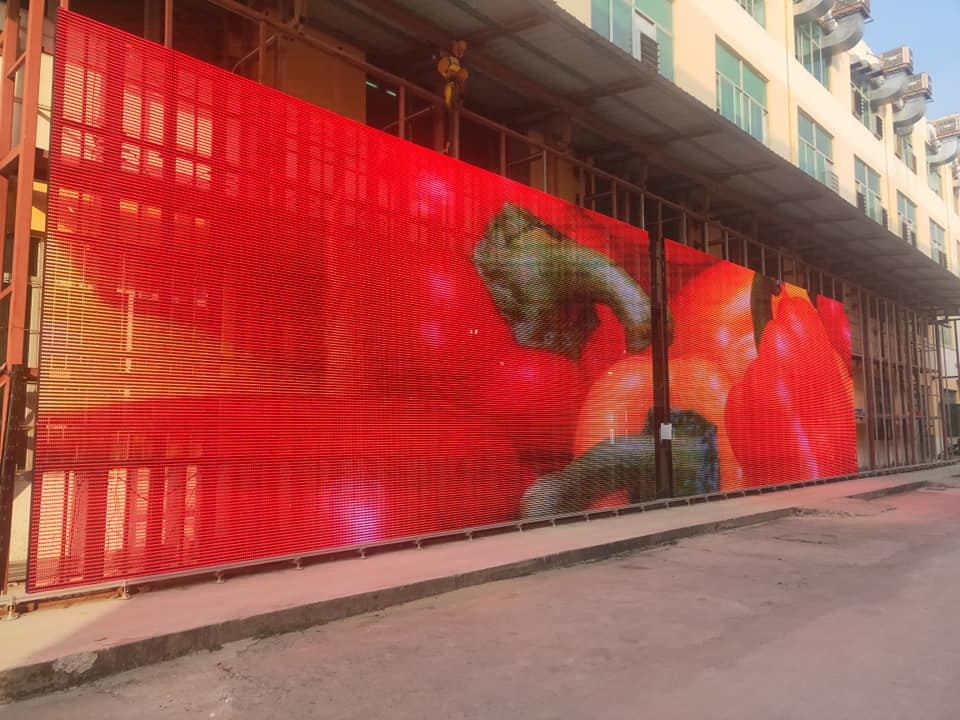 G7.82-7.82 Transparente LED-Anzeige Artikel: Transparente LED-Anzeige mit Ansteuerungsmethode
