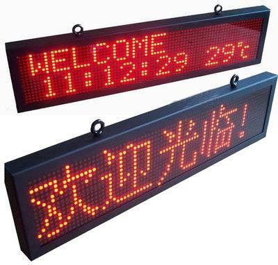 Guter Preis Einfarbiges LED-Anschlagbrett P10 im Freien für Handelsanzeigen, programmierbare LED-Zeichen wasserdichtes IP65 Online