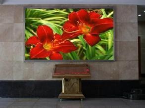SMD IP65 Outdoor Full Color LED Display Bildschirm P10 Gebäudewerbung LED-Plakette