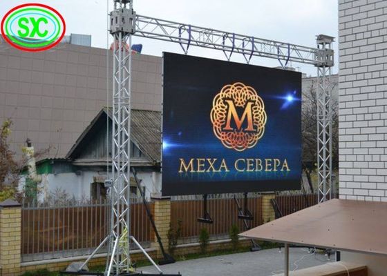 Guter Preis Ultra dünne Miet-Modul-Größe im Freien 250X250mm LED-Schirm-P3.91 für Konzerte Online
