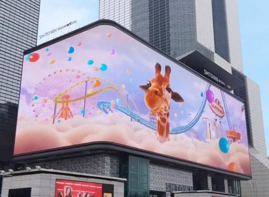 Guter Preis Outdoor-LED-Gekrümmter Bildschirm Flexibler Vollfarbbildschirm Ultra-klarer Nacktbildschirm Online