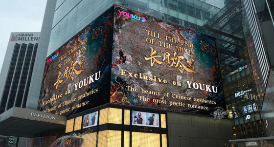 P10 SMD2121 Outdoor Rental LED Full Color 16-Bit Graustufenbildschirm