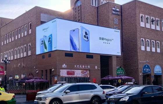 Epistar Outdoor Full Color LED Mietbildschirm 192mm * 192mm Boxgröße