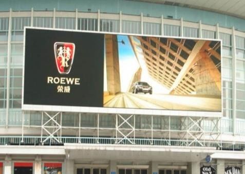 P5 Outdoor IP65 Wasserdichte LED-Videowand Bildschirm 5mm Pixelabstand