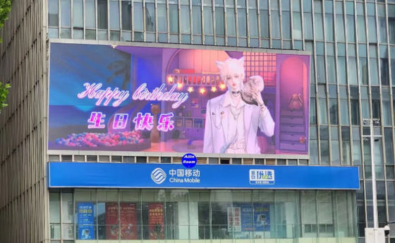 P5 Außen-Full-Color-Wasserdichte-Hoch-Definition-LED-Guss-Aluminiumbildschirm