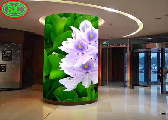 Guter Preis Hochhelligkeit HD Vermietung Soft Module P2.5 P3 P4 P5 Innenraum Fest LED Flexible Zylindrische Videowand Online