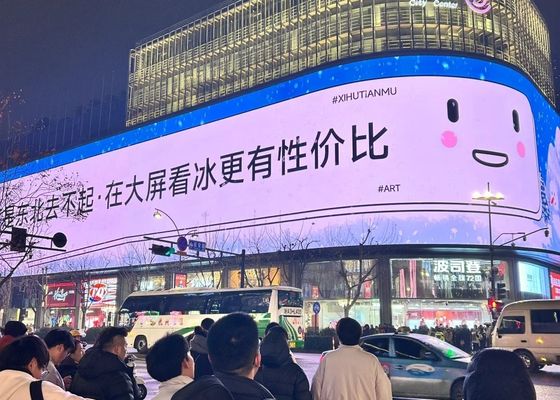 Vollfarbiges Fußballstadion im Freien Led-Bildschirm P10 Hohe Helligkeit HD 960*960mm Billboard
