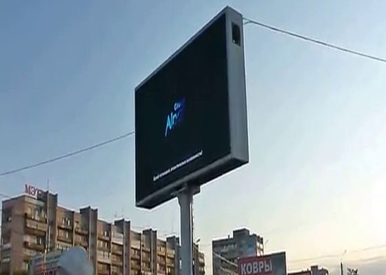 Innenraum SMD2121 RGB Wasserdicht LED-Bildschirm zur Vermietung Vollfarb-LED-Display für Werbung