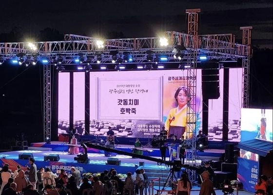 Top-Performance 2,604mm Pixel Pitch Indoor Bühnen-LED-Bildschirme mit CE RoHS FCC CCC UL Zertifikate