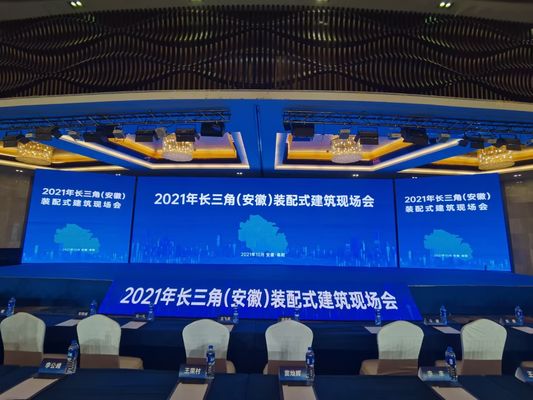 Top-RGB-LED-Monitor mit Display-Stromverbrauch 900 W/m²-600 W/m² und Gehäusegröße 960*960 mm