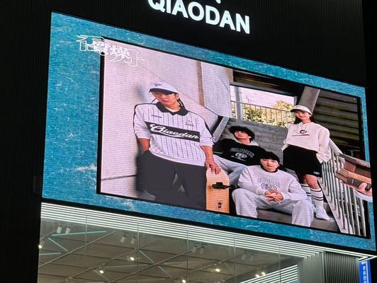 140/60 Blickwinkel RGB LED-Display CE/CB/FCC/ISO/RHSO zertifizierte Anzeigetechnologie