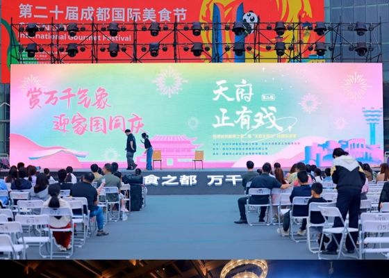 Guter Preis Outdoor Full Color SMD P3 RGB LED Display Druckguss Aluminiumbildschirm 192mm*192mm Modulgröße Online