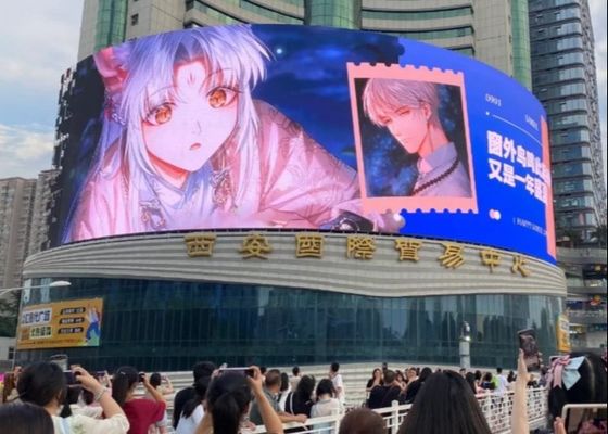 Kundenspezifische Outdoor-Vollfarb-LED-Anzeigetafel Modulgröße 250 * 250 mm Pixelkonfiguration RGB 3-in-1