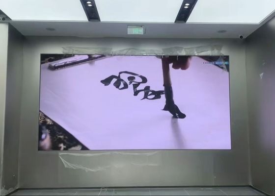 Guter Preis SMD2121 Druckguss-Aluminiumbildschirm Weiches Modul Kleine Tonhöhe Vollfarbe HD LED-Bildschirm P1.667 500*1000mm Online