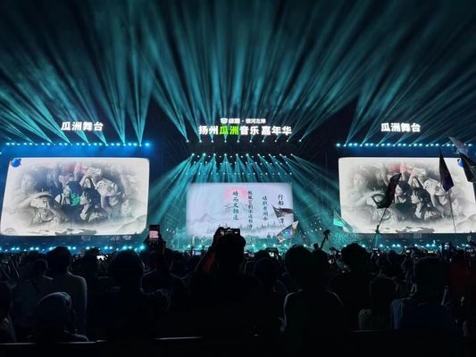 50/60 Hz Eingangsspannung CE/ROHS/FCC/ISO2001 Standard SMD Bühnen-LED-Bildschirme für professionelle Bühnenbeleuchtung