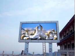 860w/m2 Durchschnittlicher Stromverbrauch Led-Billboard-Bildschirm mit und 7000nits Helligkeit
