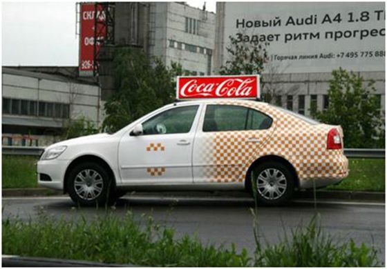 1R1G1B Outdoor Fahrzeug-LED-Anzeige: Die perfekte Wahl für effektives Marketing