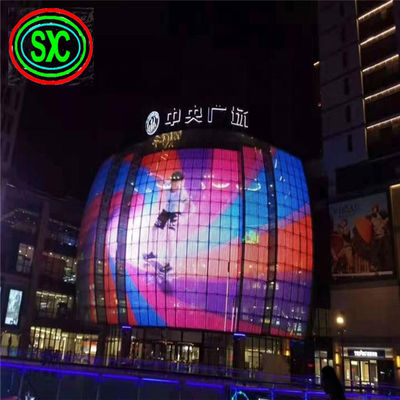 SCXK-RGB LED Display Hochauflösende LED-Bildschirme für 120° / 60° Weitwinkel