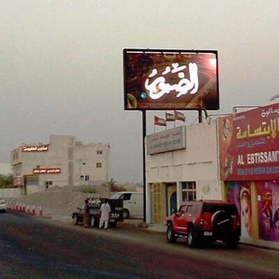 Led-Bildschirm Außen-Led-Display-Panel P10 960X960MM Led-Board-Platte mit 7000 Helligkeit
