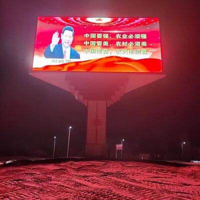 Guter Preis Full Color P10 Outdoor LED Display Wasserdicht Nationstar Lampe mit 960x960mm Schrank und 3840hz Erneuerungsrate Online