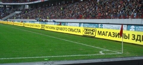 Brightness 6500cdm2 Facility Digital Scoreboards with IP65 Grade Offering Superior Brightness and Weatherproof Features