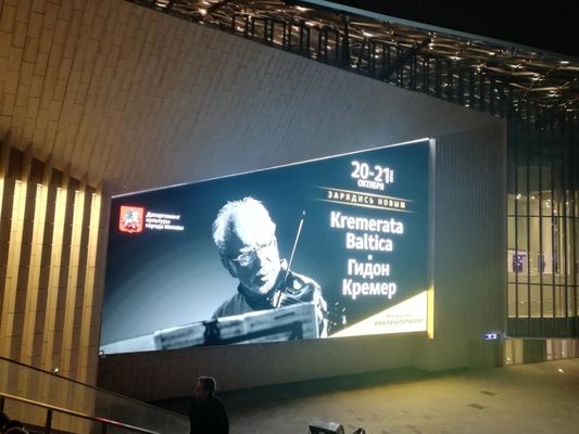 Guter Preis 192mm*192mm Modul Innenraum Vollfarb-LED-Display mit Druckguss-Aluminiumgehäuse Online