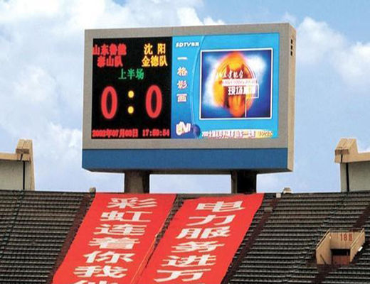 Guter Preis Umkreis LED 6000nit P10 zeigt SMD3535 für Fußball an Online