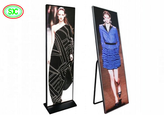 Guter Preis Verbessern Sie Ihre Werbung mit unserem 680x2000mm LED-Plakat-Display mit SMD2121 LED-Chips und Aluminium-Panel-Material Online