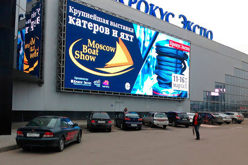 Guter Preis Wasserdichtes Outdoor Full Color Led Display / P8 Led Display Großes Outdoor Led Werbebildschirme Online
