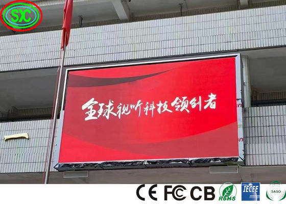 P6 P8 Wasserdichtes RGB Video Digital LED Werbeplakate LED Bildschirm