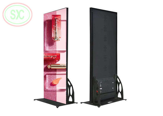 1R1G1B Farbkonfiguration Aluminium-LED-Plakate in 680x2000mm Größe und Panelmaterial