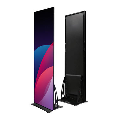 Guter Preis SGS, den freistehendes 210W/Sqm Spiegel des Plakat-Schirm-1R1B1G HDMI führte, führte Anzeige Online
